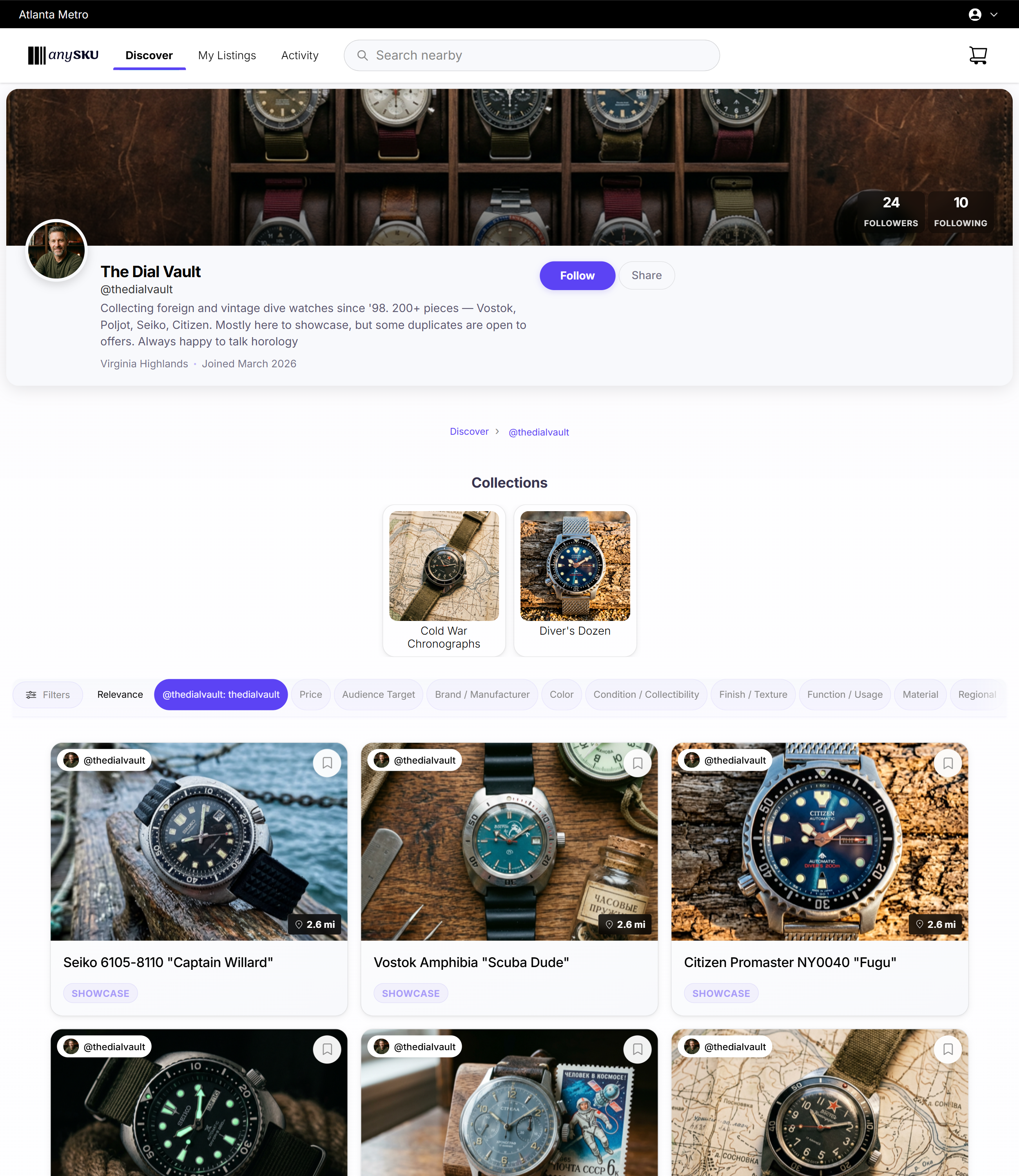 Collection grid view in showcase-only mode with no purchase buttons